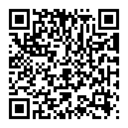 Sự Thức Tỉnh Tuyệt Đẹp